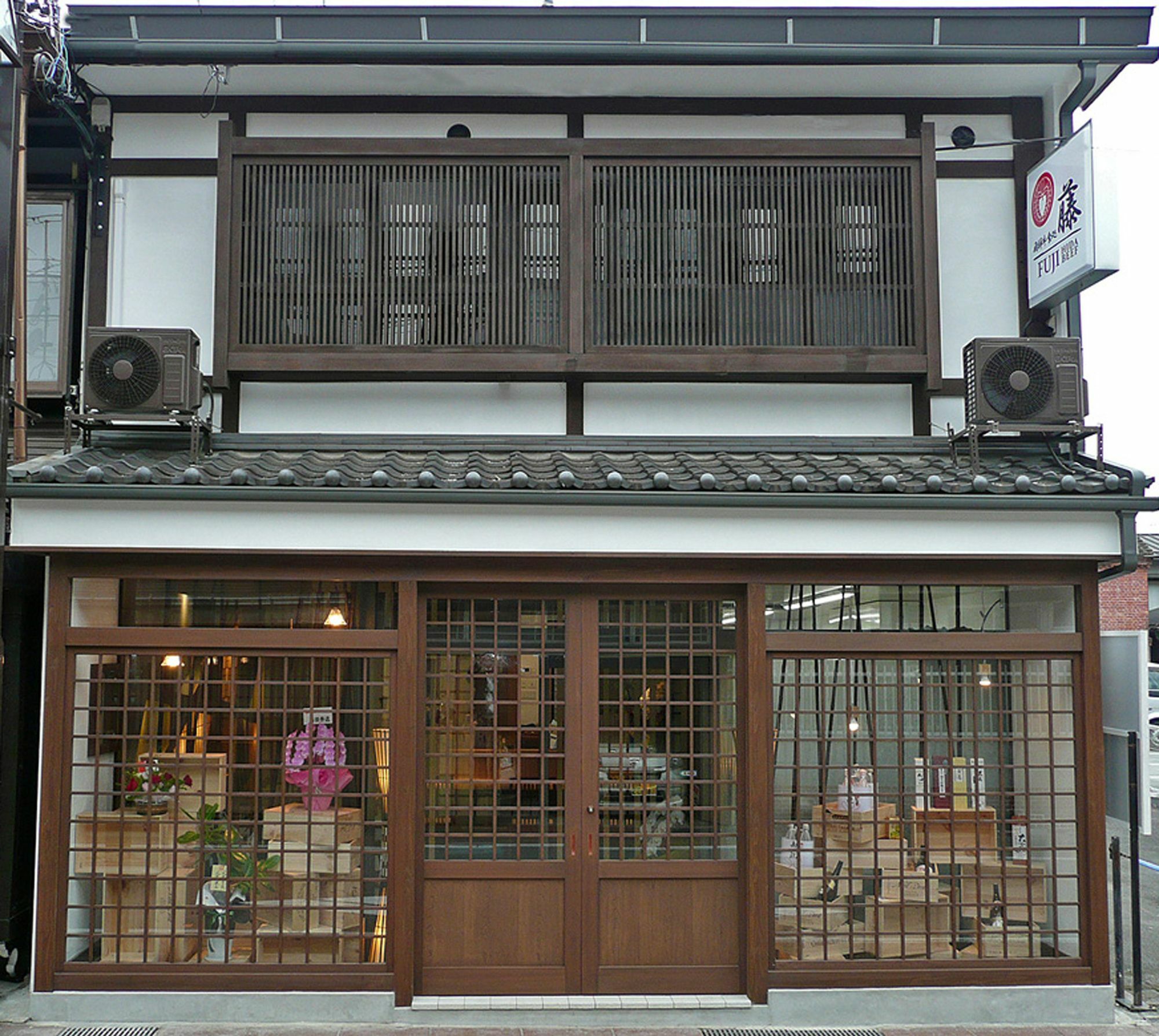Hida Takayama Relax Hostel Bettei Fuji Экстерьер фото